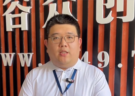 助业谷大庆市高新区孵化器介绍